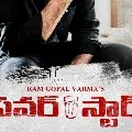 My POWER STAR drinks tea and reads books