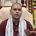 TTD EO Anil Kumar Singhal Transferd