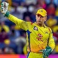 Chennai Super Kings skipper MS Dhoni tested corona negative