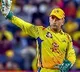 Chennai Super Kings skipper MS Dhoni tested corona negative