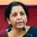 We will pay 44000 cr to states says Nirmala Sitharaman