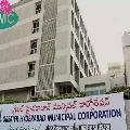 Amid the pandemic GHMC rakes in over Rs 2000 crore revenue