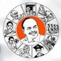 Fight between Karanam Balaram and Amanchi followers