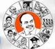 Fight between Karanam Balaram and Amanchi followers