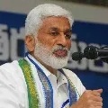Vijayasai Reddy Thanked Jagan for his efforts in finishing Kanakadurga Flyover