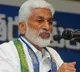 Vijayasai Reddy Thanked Jagan for his efforts in finishing Kanakadurga Flyover