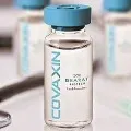 Center Reply to Chattisghad on Covaxin
