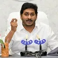 CM Jagan will be toured rural areas in August