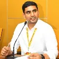Nara Lokesh satires on CM Jagan initiative against corruption