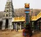 SIT visited Ramatheertham temple