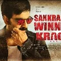 Sonusood to remake crack in Hindi