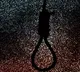 Phd student suicide in tirupati sri venkateshwara college