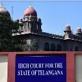 Telangana High Court orders do not insist Aadhar for non agriculture assets registrations