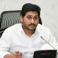 AP cm ys jagan responded about palas incedent