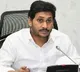 AP cm ys jagan responded about palas incedent