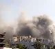 Fire accident at Serum Institute of India in Pune