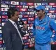Manjrekar reveals an interesting detail about Dhoni