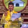 Chandrababu press meet at Mangalagiri TDP office