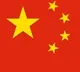 China Develops a Village near Doklam