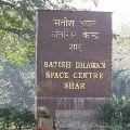 Sriharikots Closed due to Corona