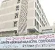 68 Nominations Rejected in GHMC Elections