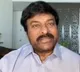 Chiranjeevi responds on Talasani helping initiative to cine and tv workers