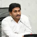 Jagan inaugurates 125 ft Ambedkar statue