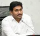 Jagan inaugurates 125 ft Ambedkar statue