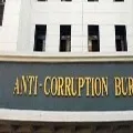 Acchamnaidu Arrested with All Evidences