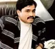 Pakistan Takes A UTurn On Presence Of Dawood Ibrahim In Karachi