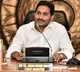 AP Cabinet set to held meeting on July Fifteenth