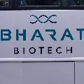 64 countries ambassadors visits bharat biotech