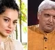 Javed Akhtar attends court on defamation case against Kangana Ranaut