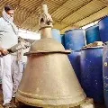 Above Two Tones Weight Bell for Ayodhya Ram Mandir