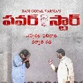 Varma announces Power Star movie release date