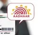 16 RTA Services in One Click with Aadhar