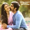 Raviteja film Krack to be released for Pongal