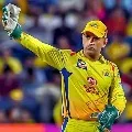Gautam Gambhir comments on Chennai Super Kings and MS Dhoni