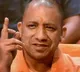 Yogi govt decides to scrap 44 years old scheme