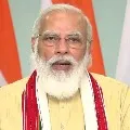 PM Modis office is for sale in OLX