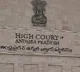 SEC files counter affidavit in AP High Court on Local Body Elections