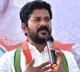 Revanth Reddy response on Sharmila party