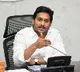Court adjourns hearing on Jagan cases