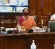 GST Council met under Nirmala Sitharaman leadership