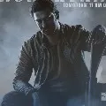 Prabhas Salar film will start tomorrow