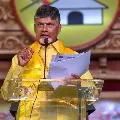 Chandrababu furious comments on CM Jagan