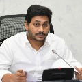 YS Jagan today visits Delhi and meet central ministers