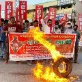 Bharat Bandh continues in Andhra Pradesh and telangana