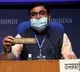 Vallabhbhai Kathiria unveils anti radiation chip made off cow dung