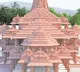Ayodhya Ram temple Trust to seek donations from today